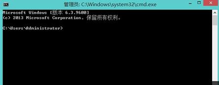 修復LSP網絡協議接口
