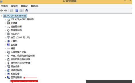 Win8ϵyгF{ϲʾDRIVER POWER STATE FAILURE