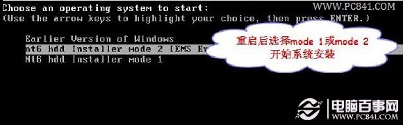 X˾win8.1ϵyb