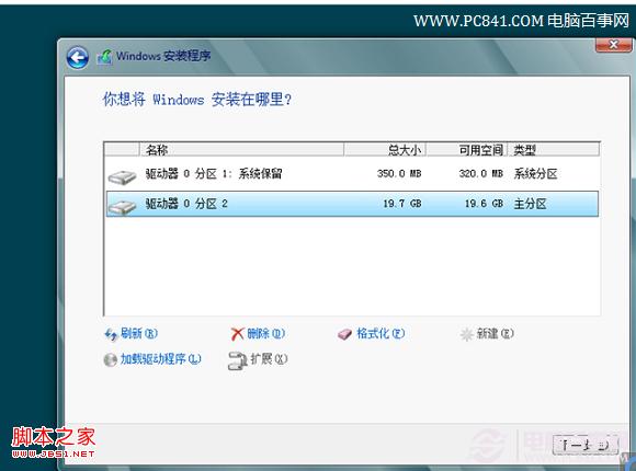 X˾win8.1ϵyb
