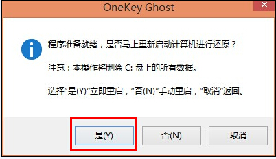 X˾win8 64λϵybD