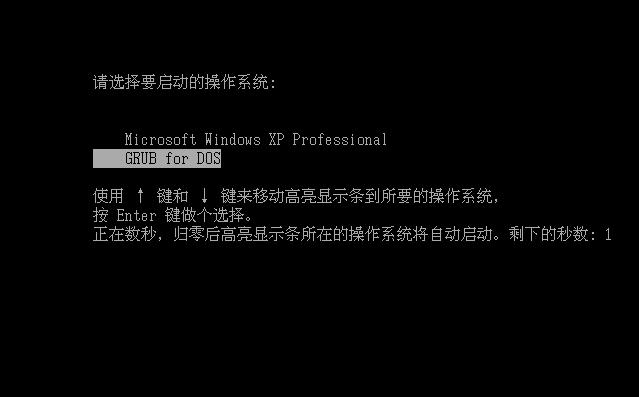 X˾win8 64λϵybD