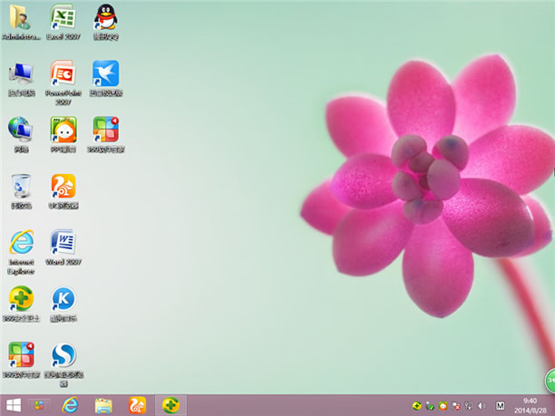 X˾win8 64λϵybD