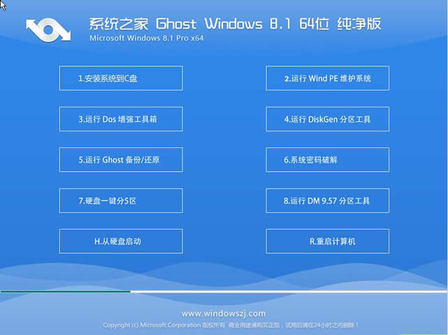 win8.164λϵyb̳