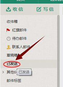 win8ϵyXվoԓôQ