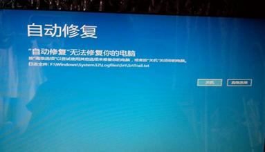 win8Ԅޏ͟oޏXQ