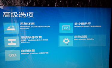 win8Ԅޏ͟oޏXQ