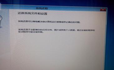 win8Ԅޏ͟oޏXQ