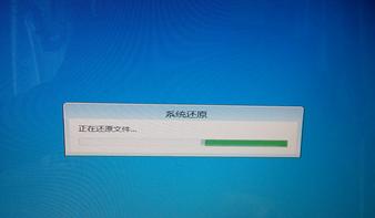 win8Ԅޏ͟oޏXQ