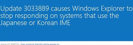 win8o_.mhtļĽQk