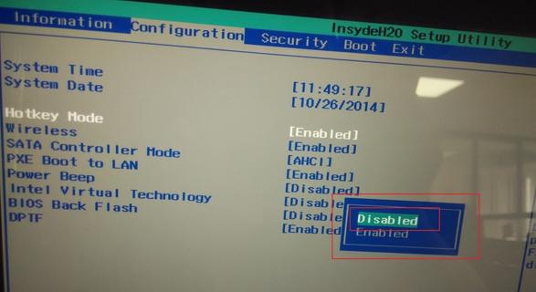 Win8ôȡfnI