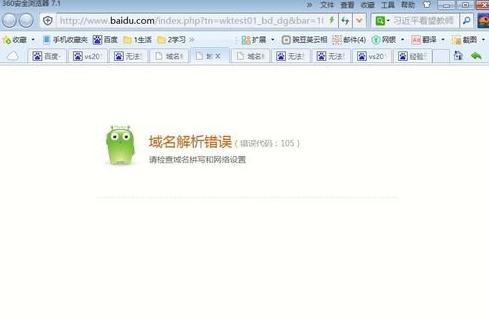 win8Fe`105νQ