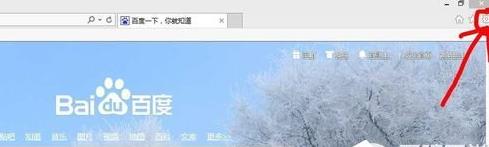 win8XW퓴_νQ