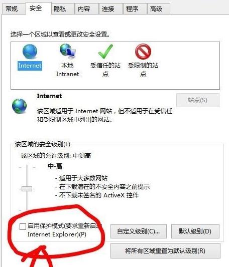 win8XW퓴_νQ