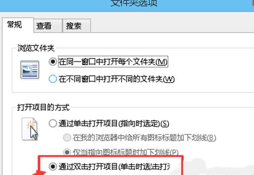 win8ϵyΓ׃pνQ
