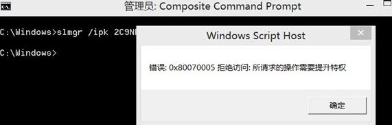 win8.1oWjνQ