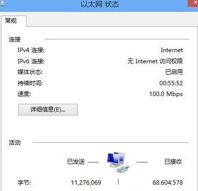 win8.1oWjνQ
