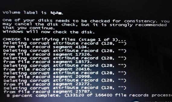win8XӺνQ