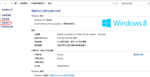win8.1߀ԭϵy