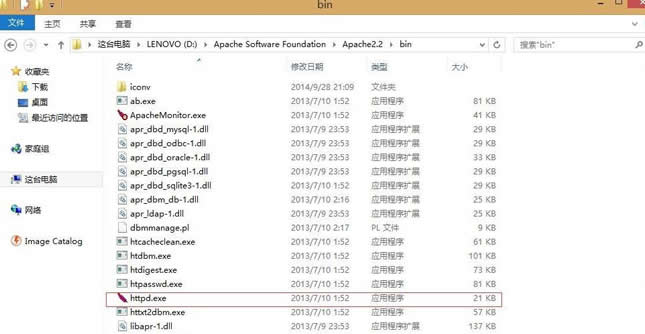 win8ϵyapacheՆʧνQ