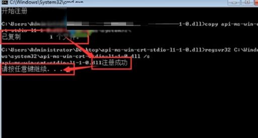 win8.1ϵy\вoffice2016ĽQk