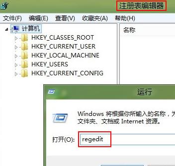 win8.1oνQ