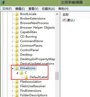win8cPô