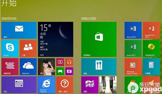 win8.1_CGôk
