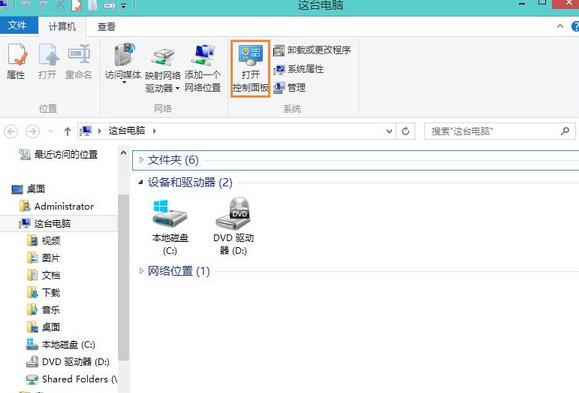 win8IP`ôO