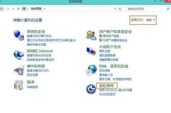 win8IP`ôOã