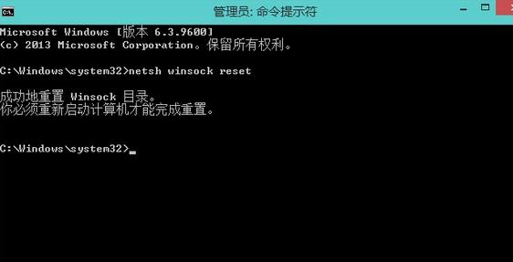 win8WjmδBνQ