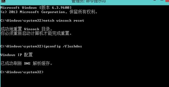 win8WjmδBνQ