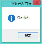 win8ʾWCe`νQ