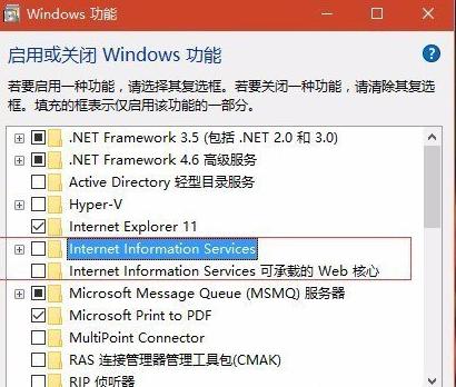 win8ϵylocalhost_νQ