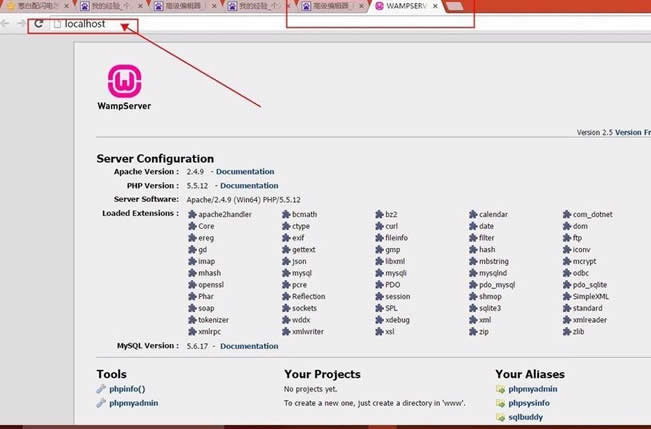 win8ϵylocalhost_νQ