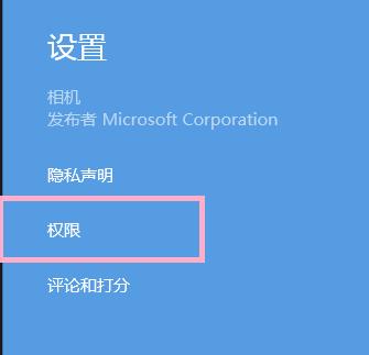 win8ϵyCĔzôȡ
