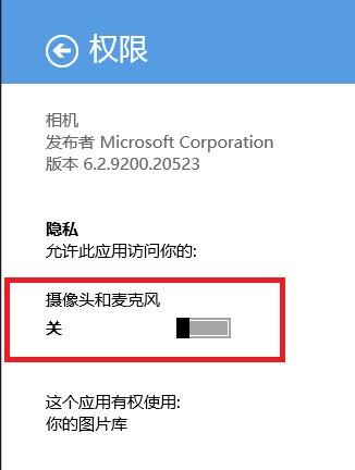 win8ϵyCĔzôȡ
