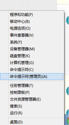 _win8ϵyԎã