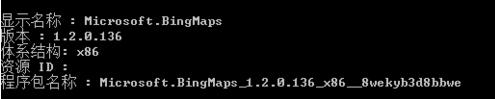 _win8ϵyԎã