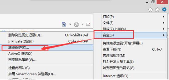 win8ϵyϾWΟ˵СV
