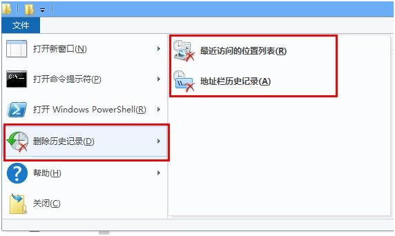 win8޸עԱԌFg[ӛ