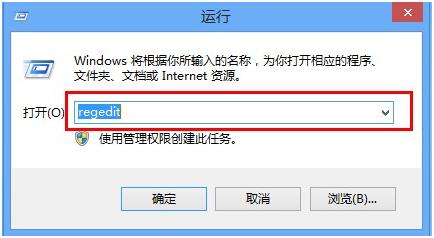 win8޸עԱԌFg[ӛ