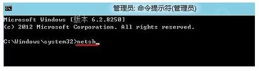 win8̵_ôQ