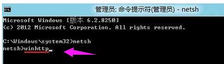 win8̵_ôQ