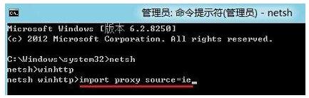 win8̵_ôQ