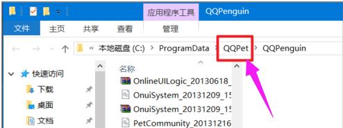 ôhqq