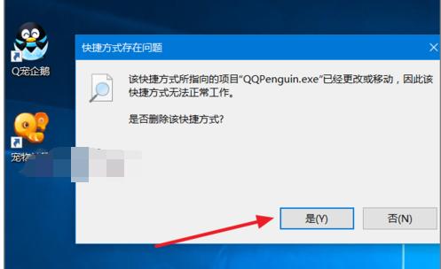 ôhqq