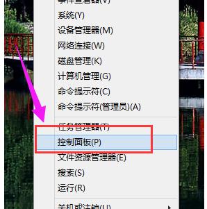 如何使用鍵盤來控制鼠標？