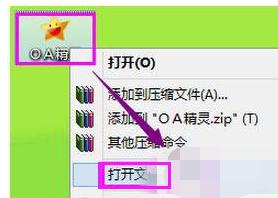 \гʾaccess violation at addressôQ
