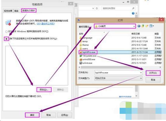 \гʾaccess violation at addressôQ